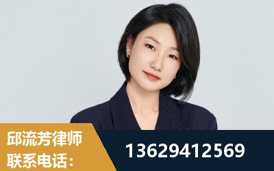 儋州-企业展示图