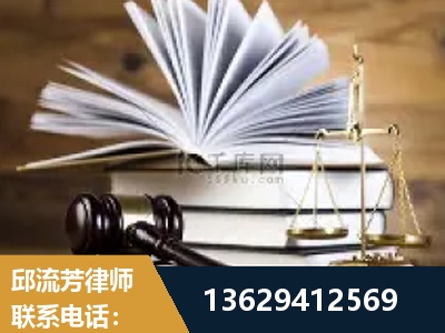 儋州-胜诉率高