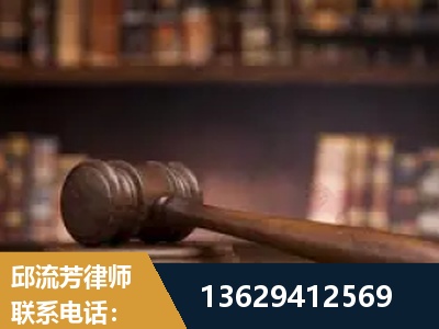 儋州-毒品罪改判