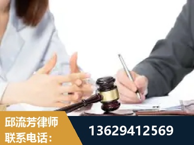儋州-新型网络犯罪
