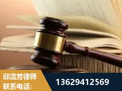 儋州-离婚财产纠纷