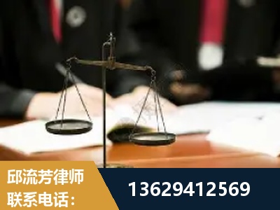 儋州-抚养权
