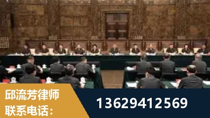 儋州-重大刑事案件处理