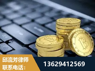儋州-取保率高