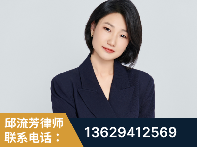 儋州-企业展示图